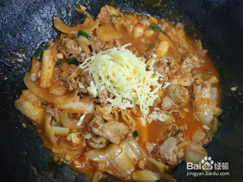 起司泡菜炒肉的做法