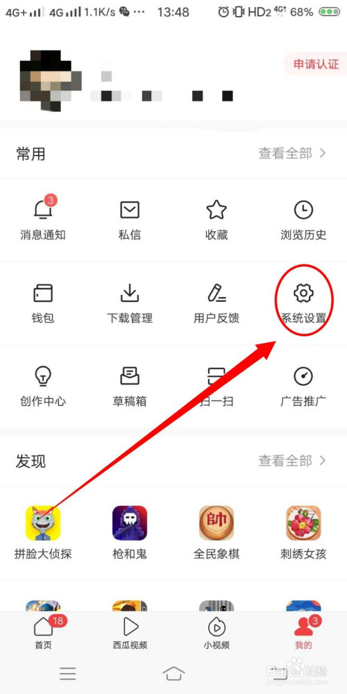 aebdff86242fa872c17a6651bfdaf05e4b23e9fe.jpg?x-bce-process=image%2Fresize%2Cm_lfit%2Cw_500%2Climit_1