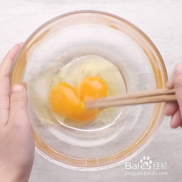 二面黄豆腐的做法