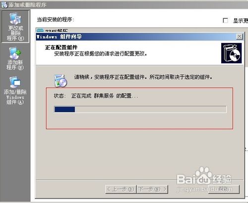 asp文件怎么打开