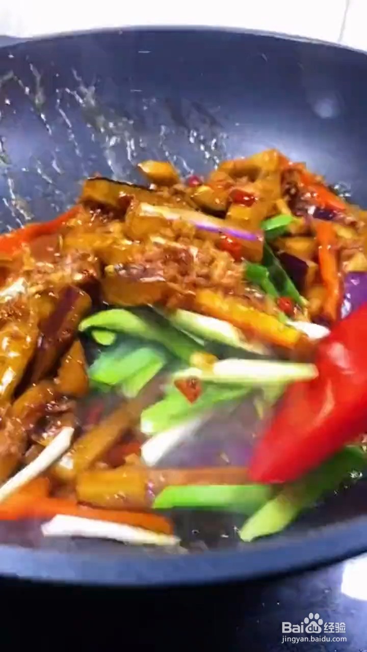 如何自制美味好吃的家常肉末茄子条
