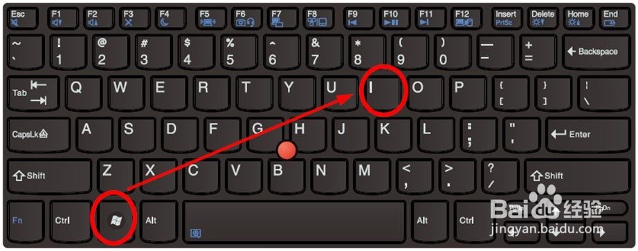 win10电脑设置在哪里?怎么打开win10电脑设置?