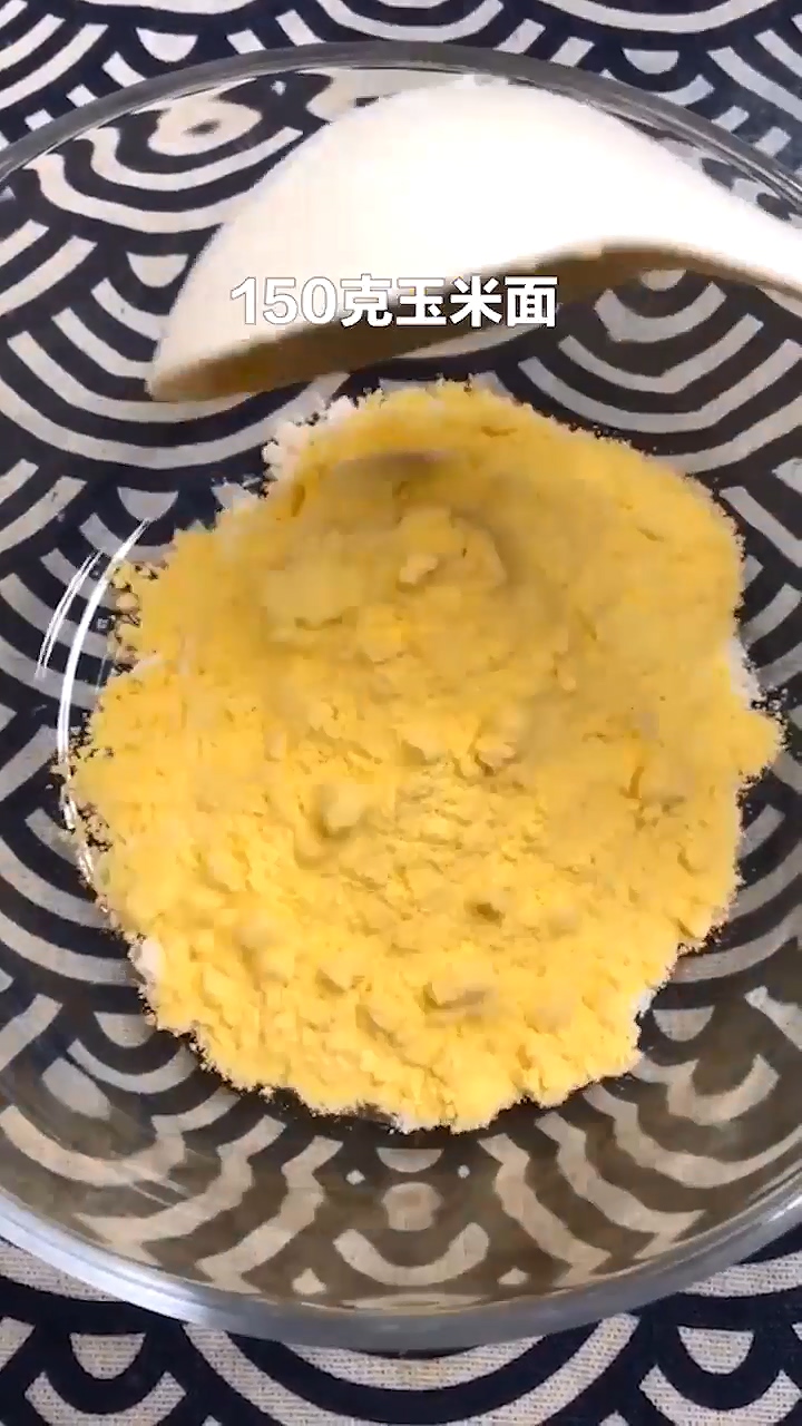 玉米发糕怎么做