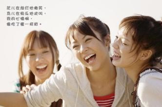 如何用ABC认知疗法改善情绪