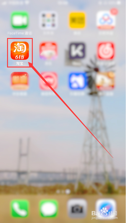 淘宝买菜取货时发现东西少了怎么办？