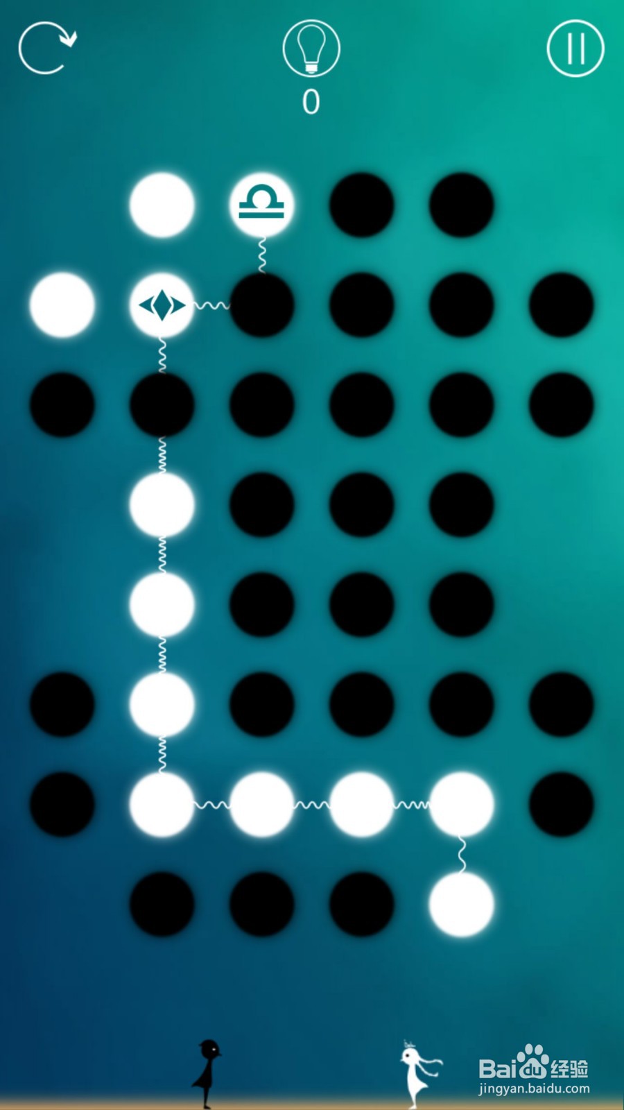 同一个世界攻略——第十章前六关