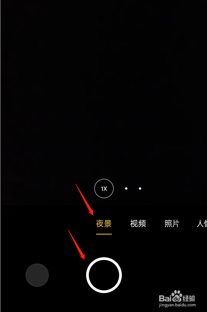草原如何拍摄