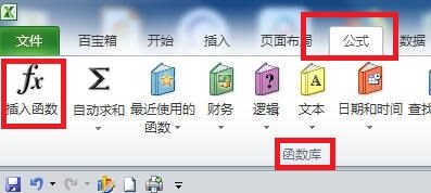 怎样实现表头月份的自动填写MONTH&TODAY