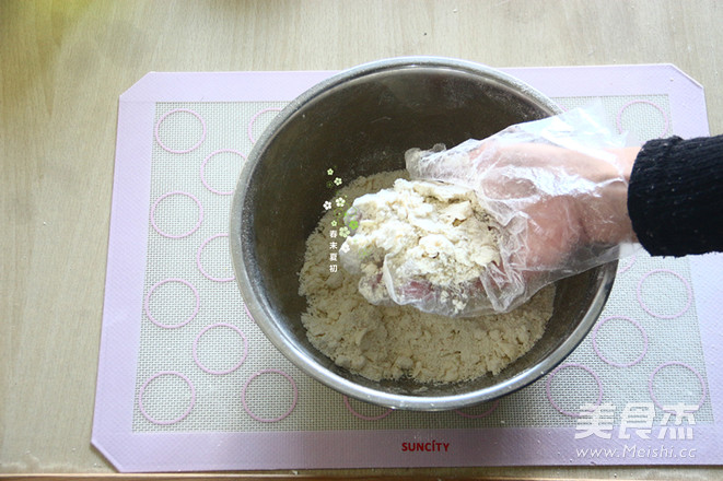 卡仕达塔的做法