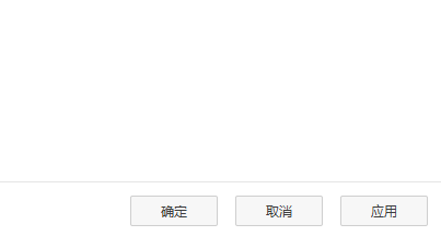 百度网盘如何更改传输完成音效