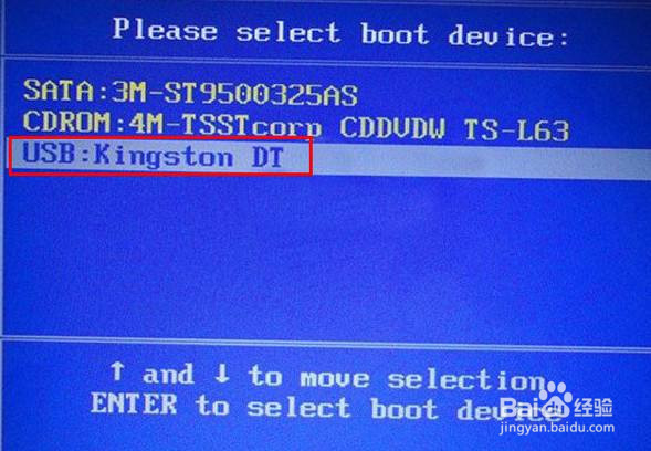 如何强制格式化电脑磁盘分区？