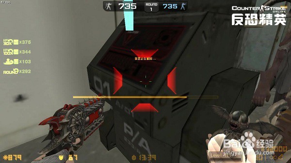 反恐精英ol破碎海岸boss怎么卡