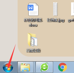 电脑C盘存储空间满了,如何清理?