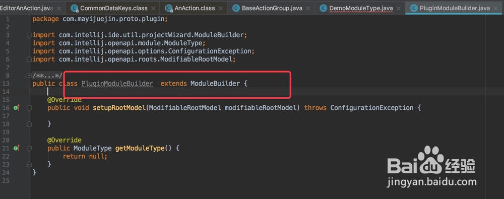 Intellij idea 插件如何自定义支持模块的种类？