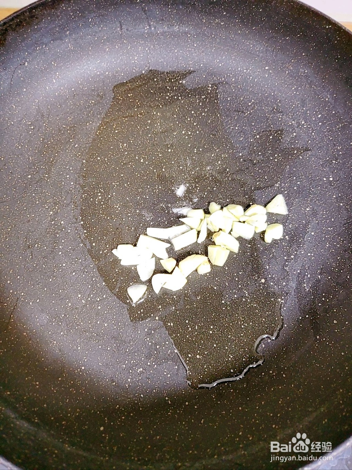 咸蛋黄豆腐的做法