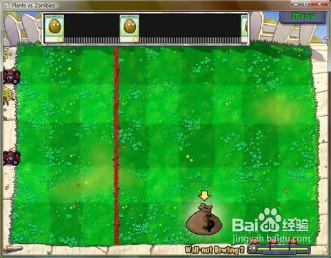 《植物大战僵尸2》浓雾全关攻略!