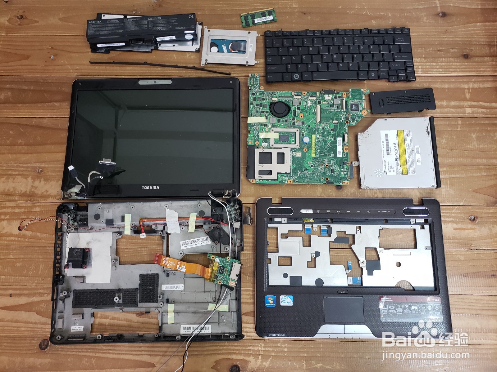 东芝M900笔记本拆机图片分解