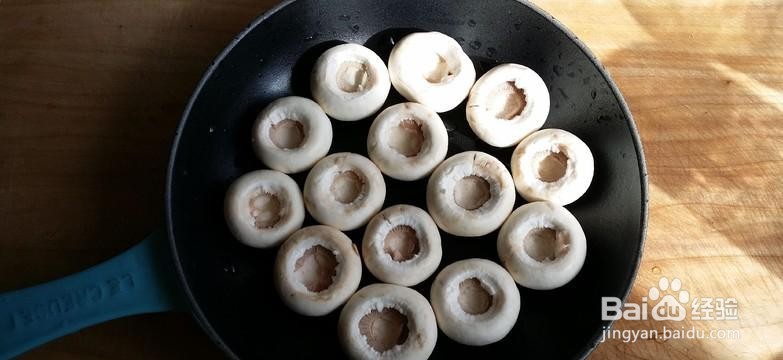 我来教你做出美味的原味烤口蘑