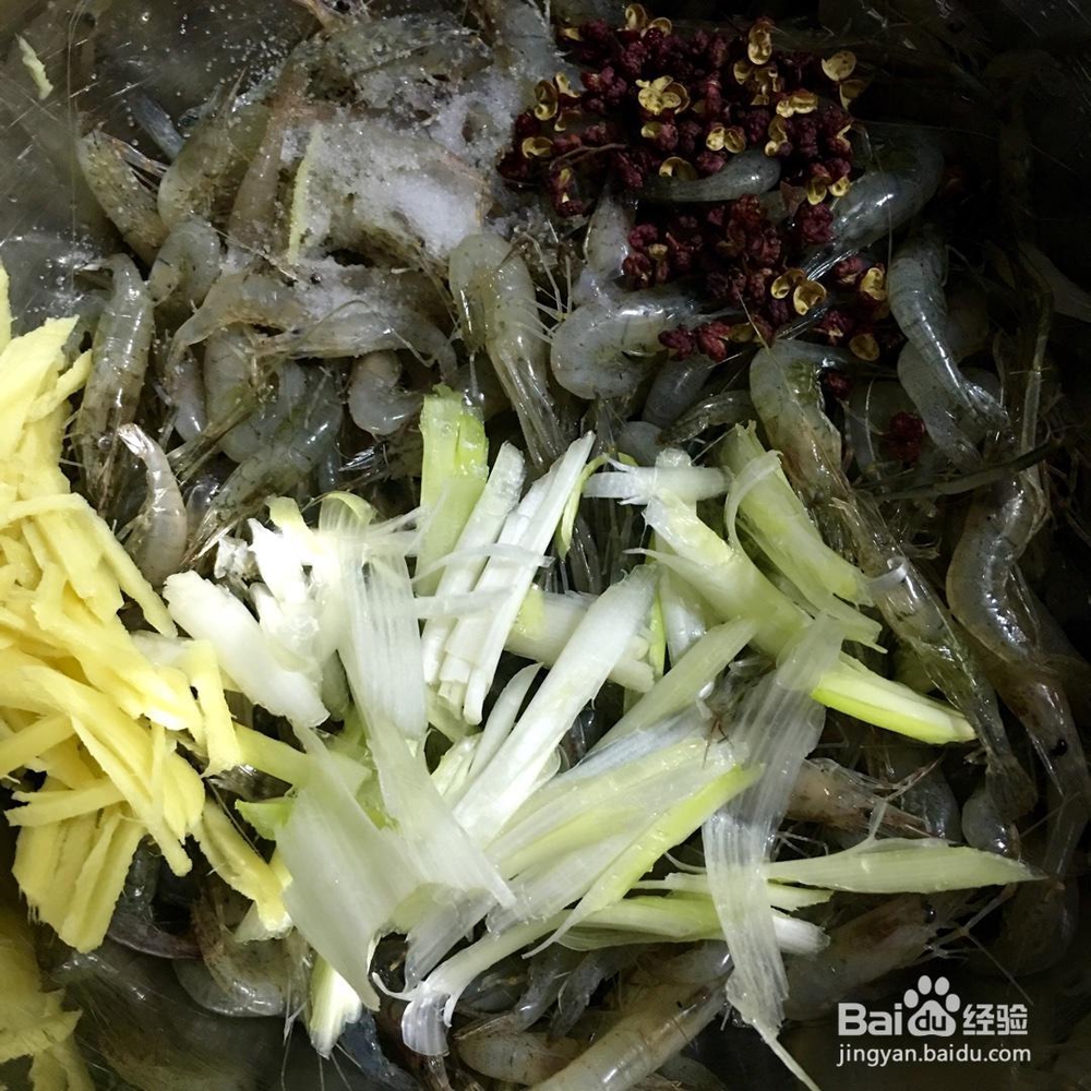 椒盐小河虾自己做