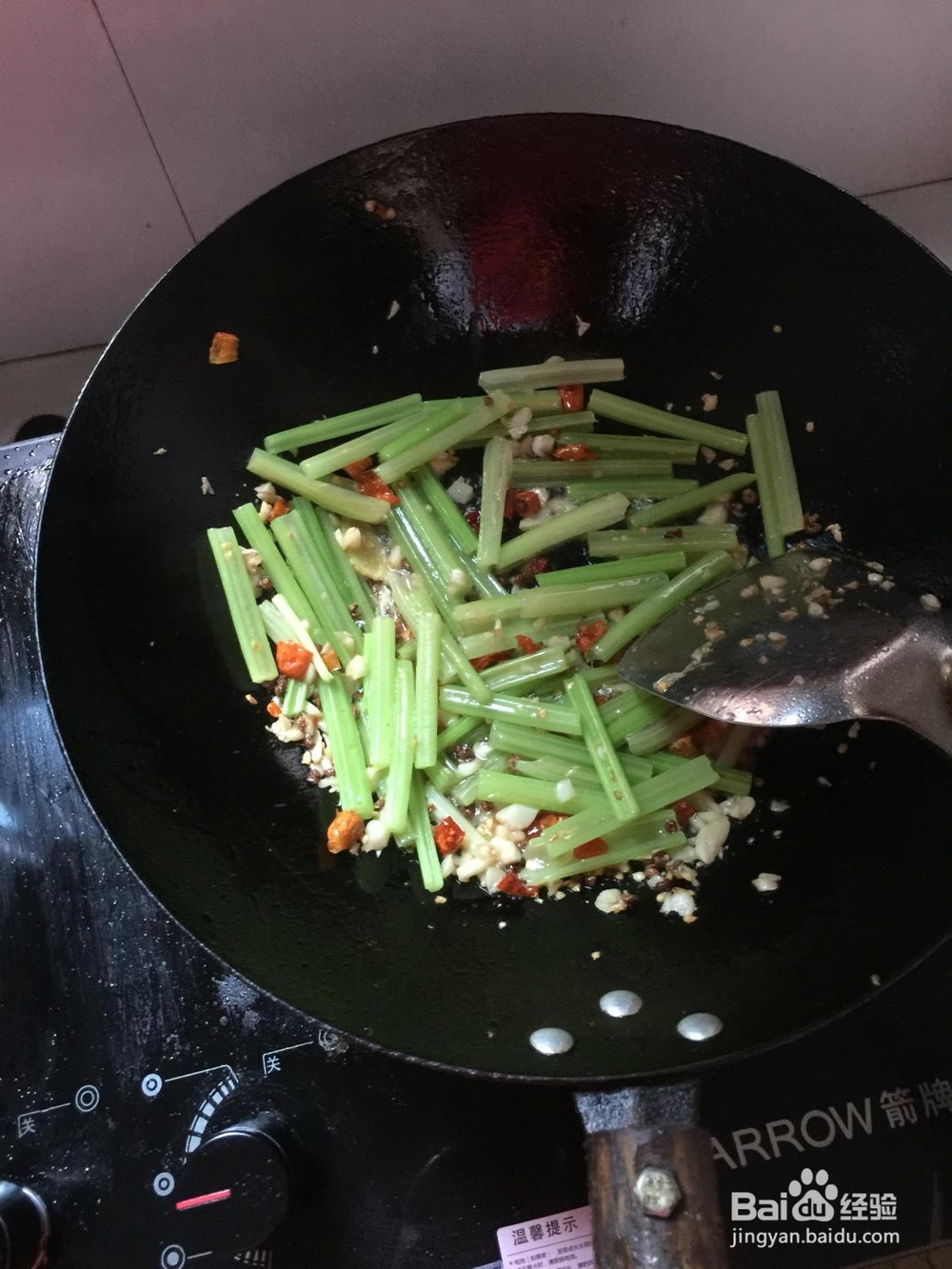 香辣椒盐基围虾自己做