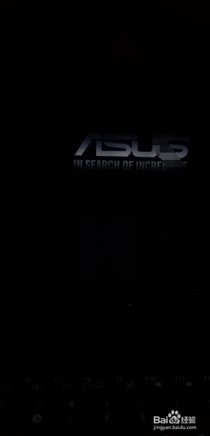 华硕笔记本启动项快捷键怎么用