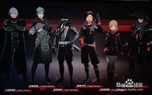 绯红结系视角不能锁定怎么解决