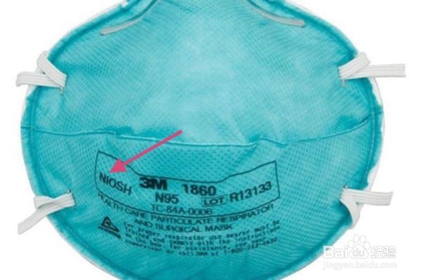 KN95和N95到底有什么区别
