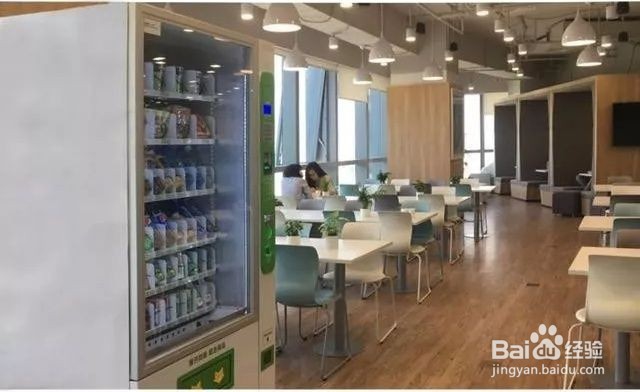 如何摆自动售货机