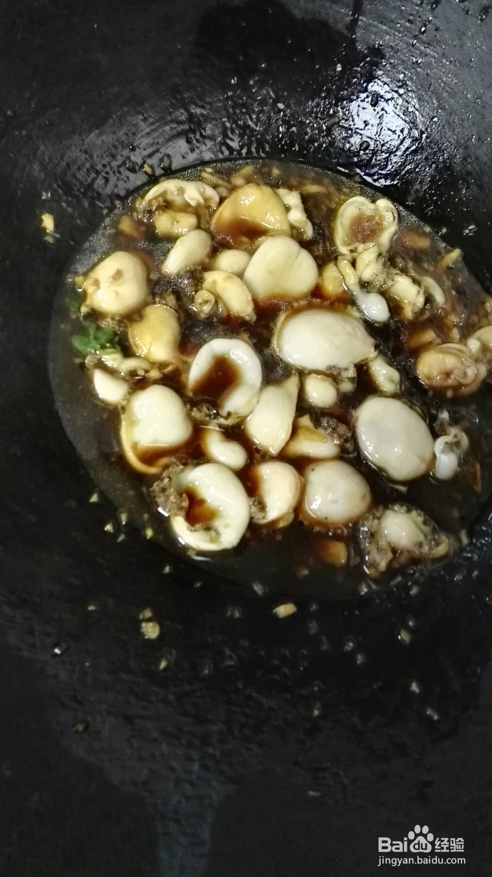 美味耗汁鲍鱼面的教程