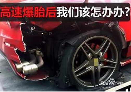 如果减轻轮胎的磨损？