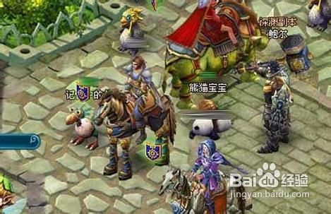 《英雄王座》升级心得攻略