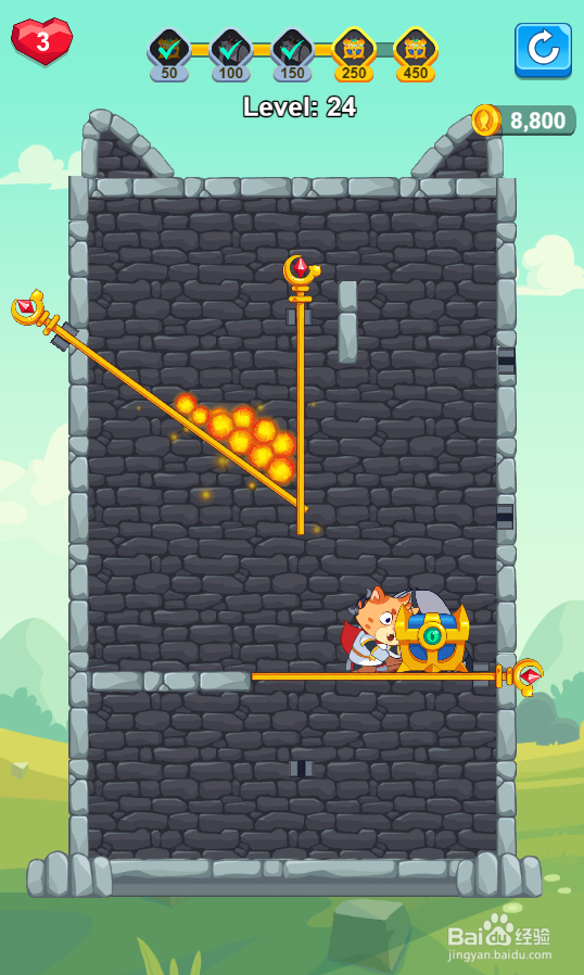 Edge Of Tomorrow的Level 24如何过关？