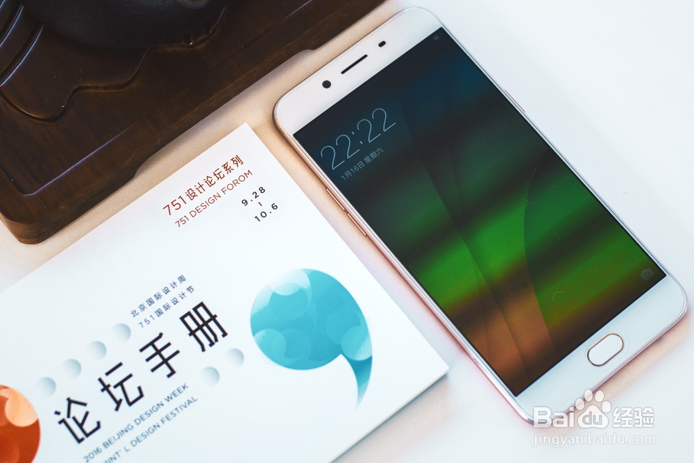 #首晒#OPPO R9s开箱晒物