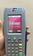 建行pos机怎么连接wifi