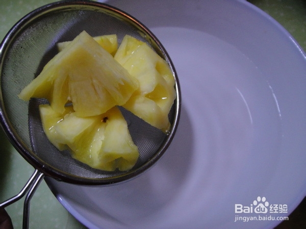 消暑饮品---柳橙菠萝汁