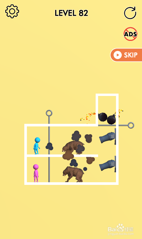 怎样通过Pink Blue Together的LEVEL 82