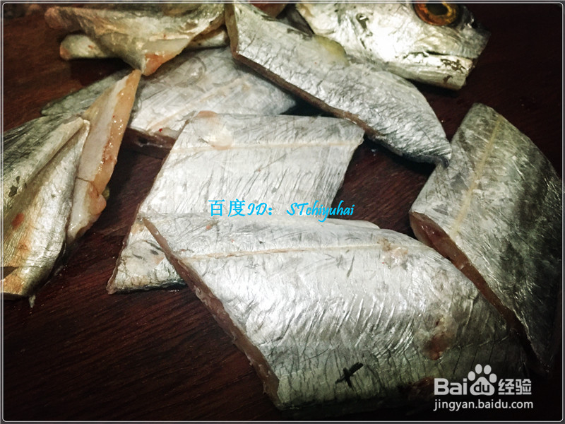 家常菜系豆酱带鱼