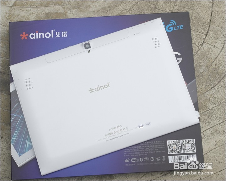 艾诺 AX10 PRO 10.1寸安卓 4G网络平板开箱晒物