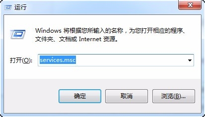 win7没有权限访问XP共享打印机的解决方案