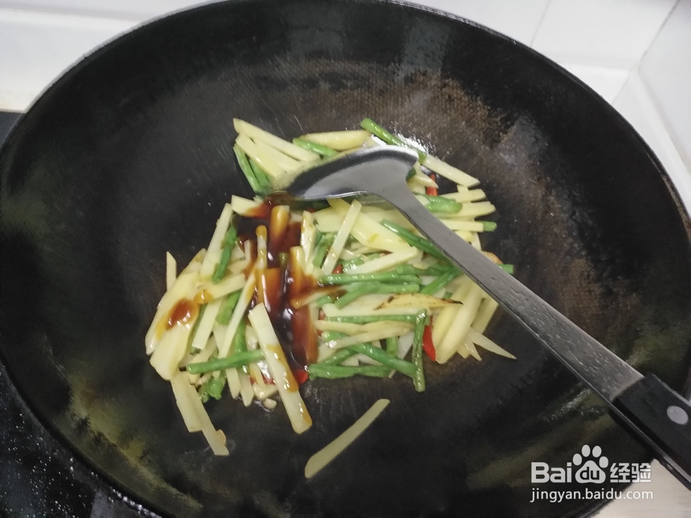 豆角红椒烧土豆的做法