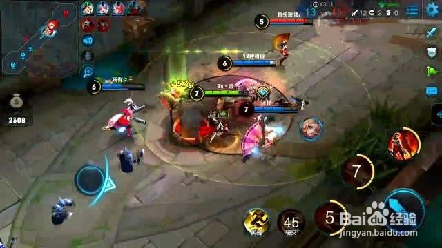 王者荣耀深渊大乱斗对战技巧经验分享