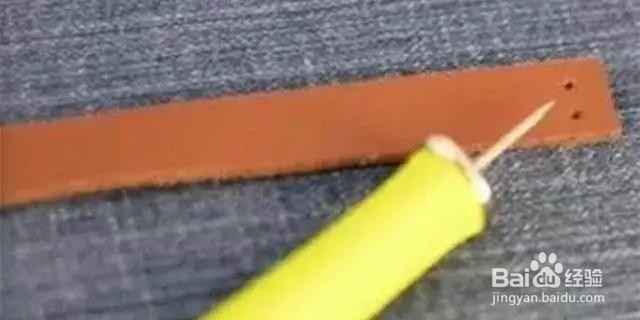 裤子买长了不用剪掉，无缝解决，太实用了！