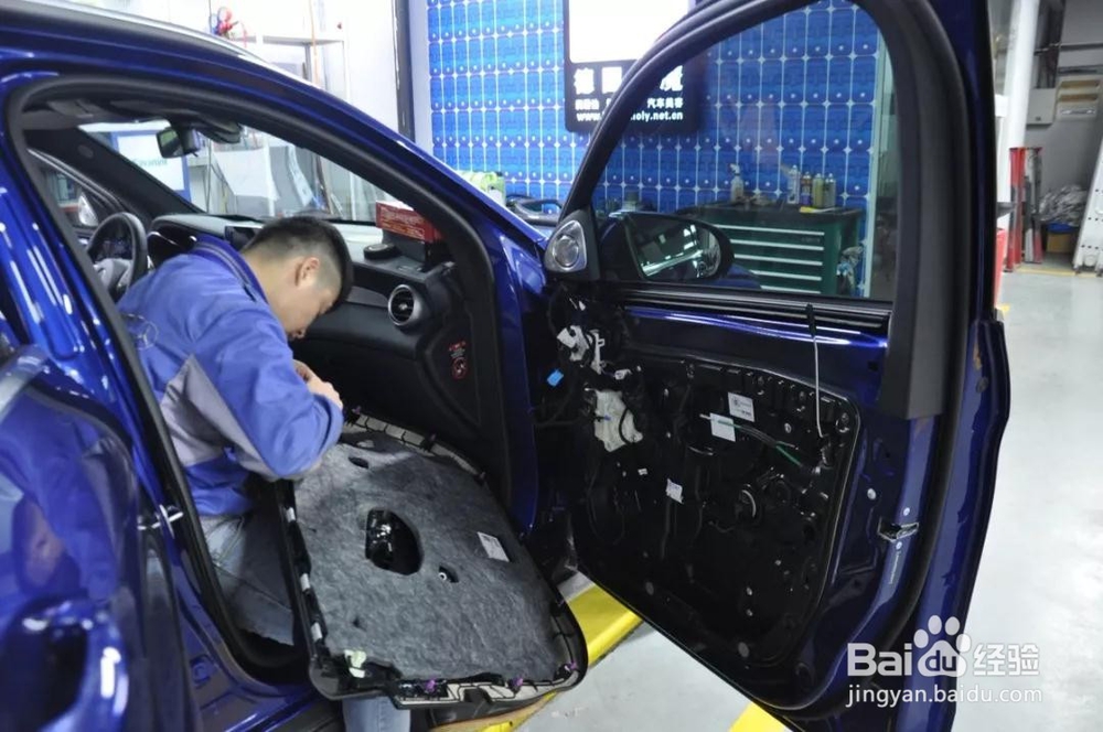 武汉奔驰GLC改装柏林之声音响13件套攻略