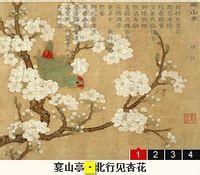 pageadmin v3.0幻灯标题转码处理及数据库改名