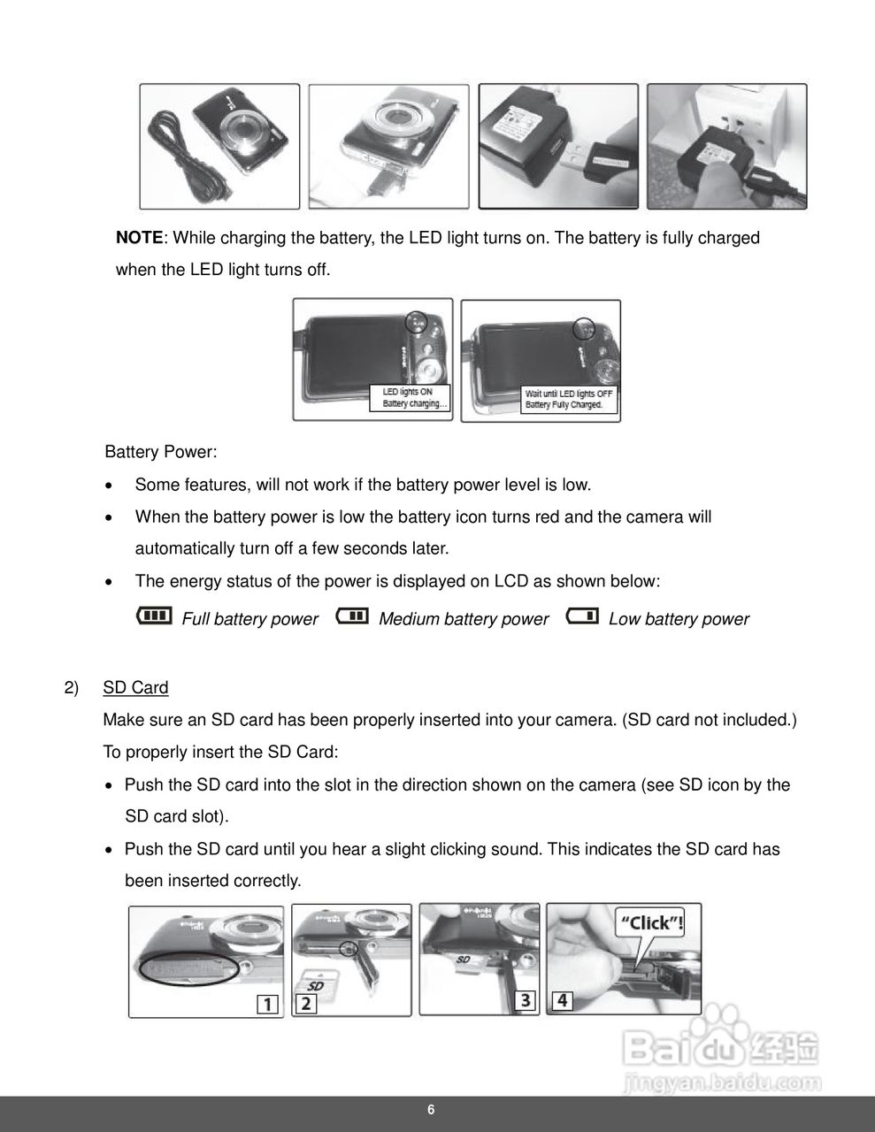 宝丽来IS529数码相机说明书:[1]