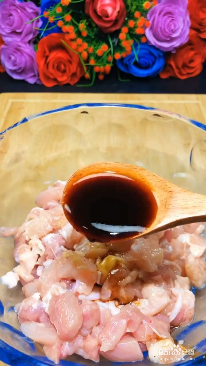 超级下饭易学的辣椒炒鸡腿肉要怎样做