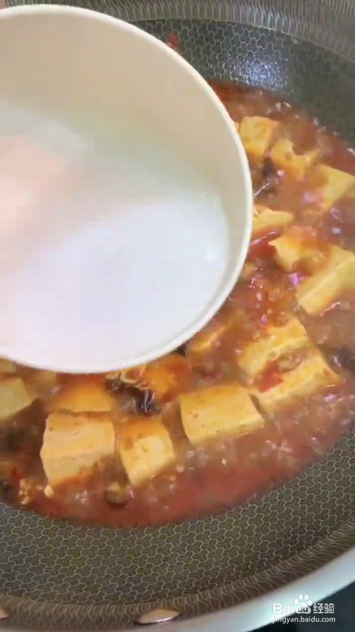 如何制作麻辣入味的肉末豆腐？