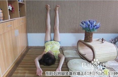 简单瘦大腿瘦小腿瘦腰肌肉型减肥瘦身经验分享