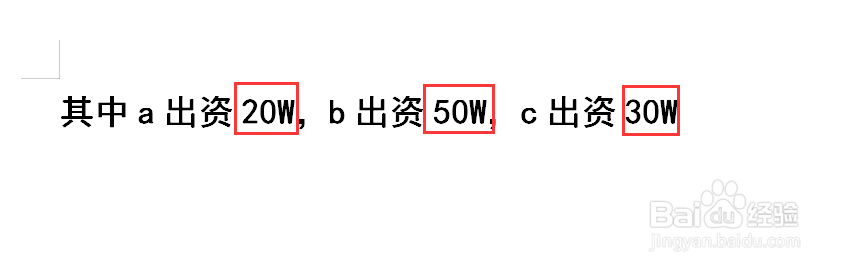占股比例怎么算出