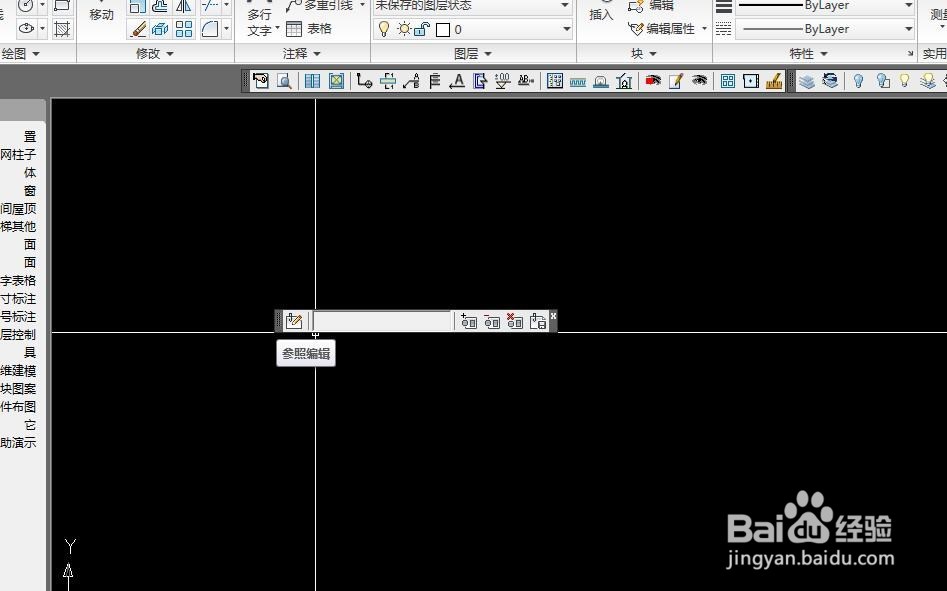 AUTO CAD 软件的一些小技巧
